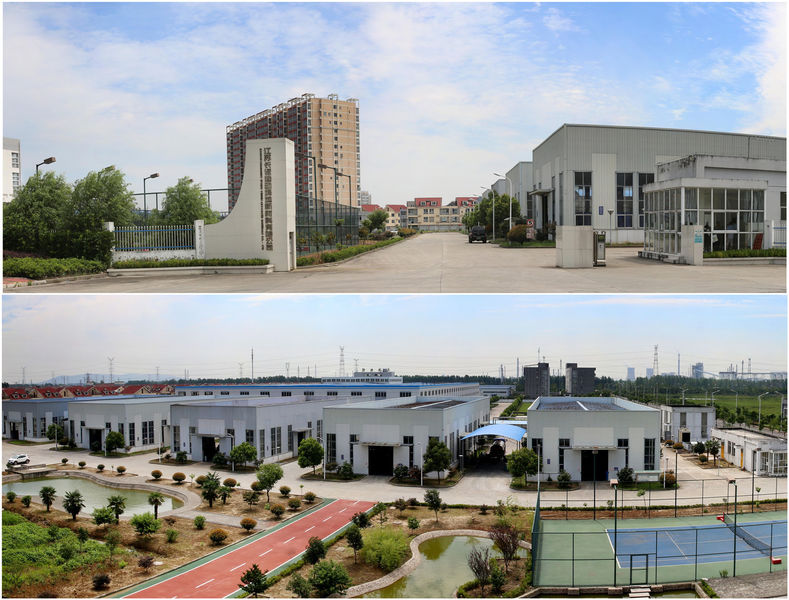 중국 JiangSu ChangNuo New Materials Co., Ltd. 회사 프로필